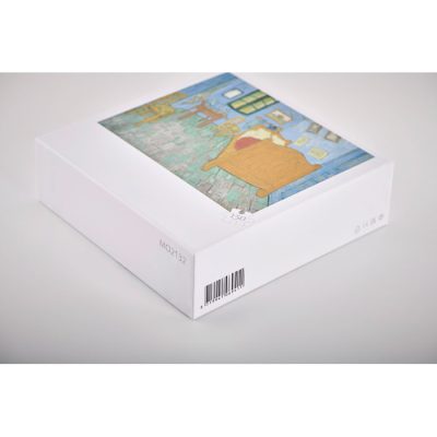 Puzzle de 150 Peças Personalizável
